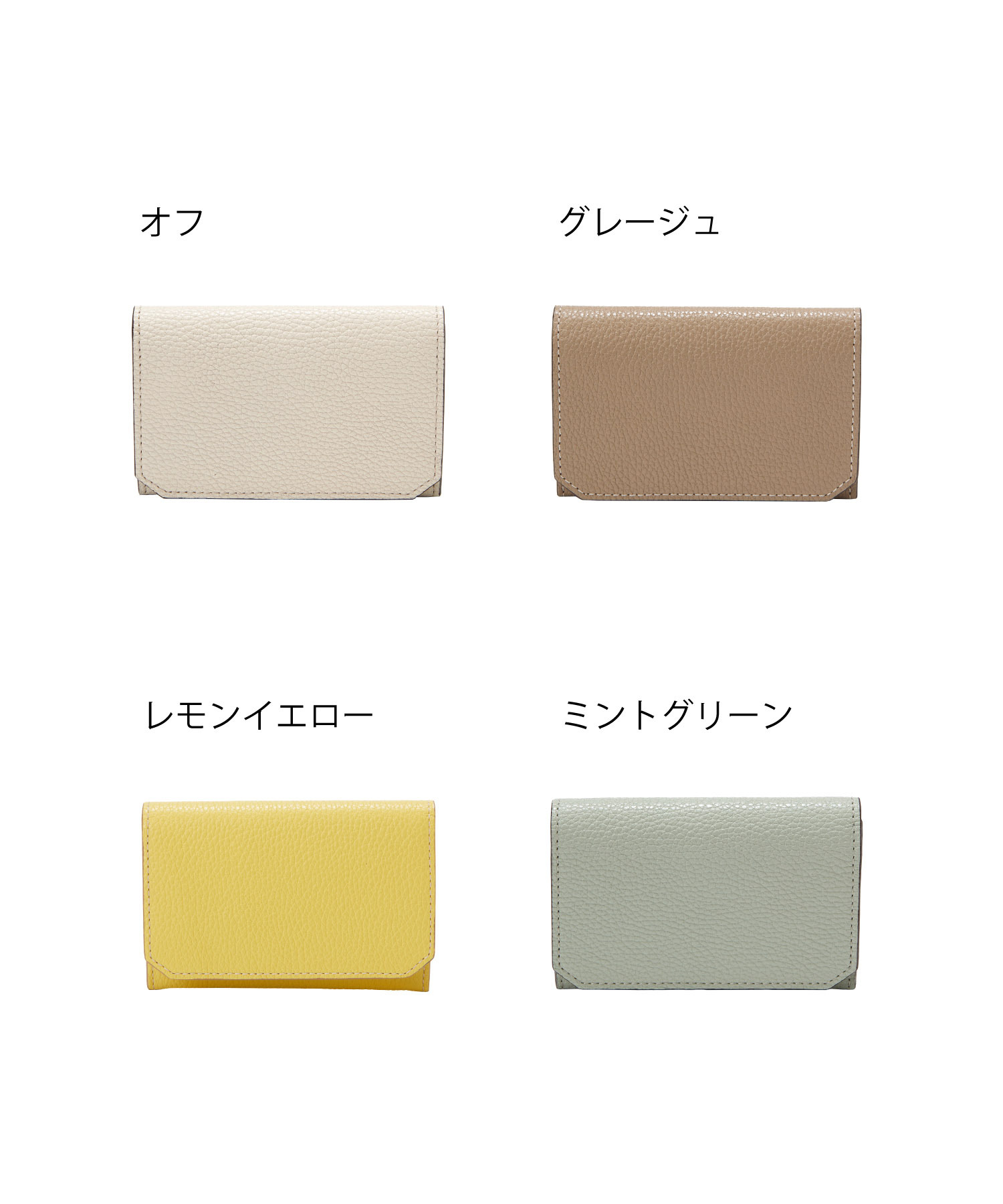 バイカラー レザー 名刺入れ 2