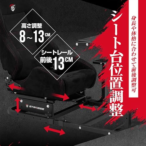 レーシングコックピット 6