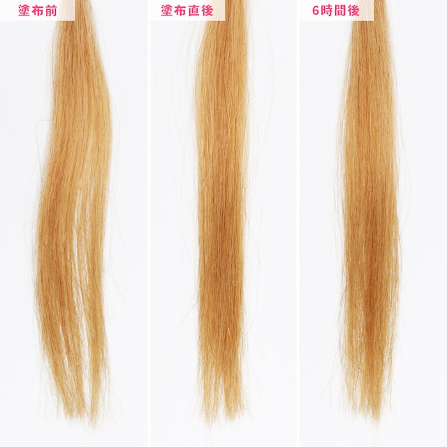 アミノレスキュー ハイダメージトリートメント ヘアパックを全48商品と比較 口コミや評判を実際に使ってレビューしました Mybest アミノレスキュー ハイダメージトリートメント ヘアパックを全48商品と比較 口コミや評判を実際に使ってレビューしました Mybest