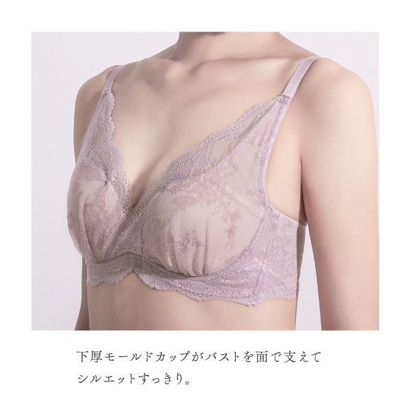 ブラジャー 4
