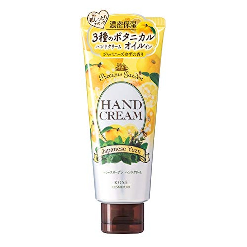ハンドクリーム 2