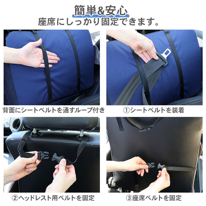 ドライブボックス 10