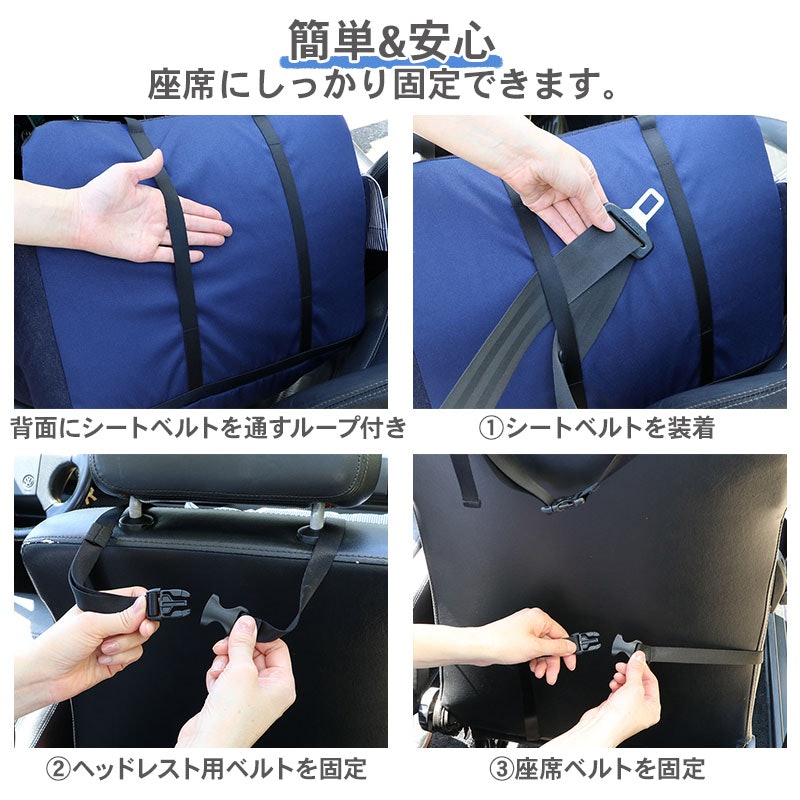 ドライブボックス 10
