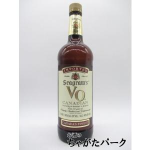 シーグラム VO 1