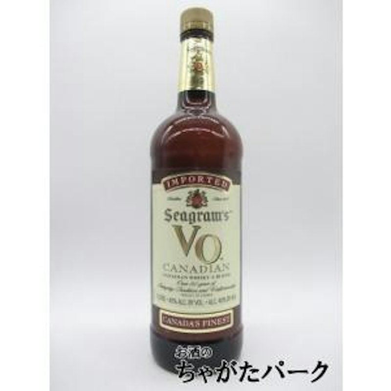 シーグラム VO 1
