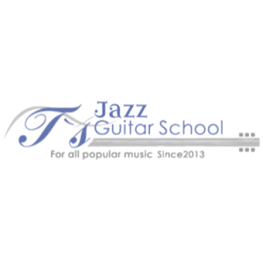 T’s Guitar School 1