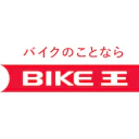 バイク王