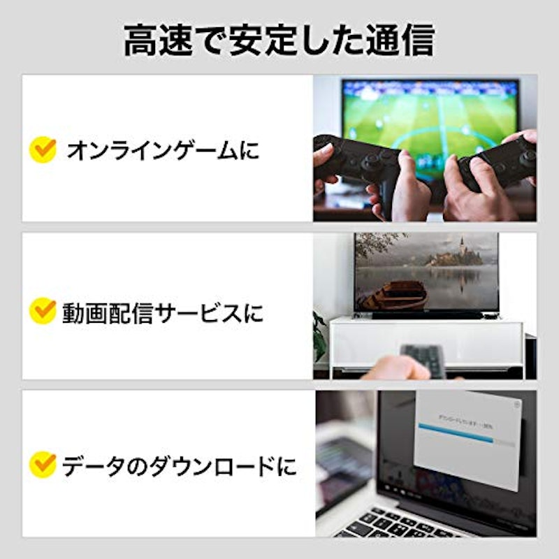 カテゴリ6AメッシュフラットLANケーブル 5