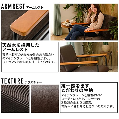 ソファ 5