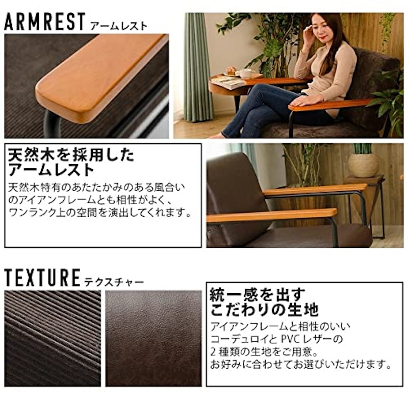 ソファ 5