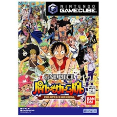 21年 ゲームキューブソフトのおすすめ人気ランキング50選 Mybest 21年 ゲームキューブソフトのおすすめ人気ランキング50選 Mybest