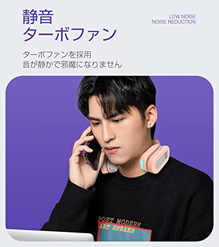 ネックウォーマー&クーラー 2