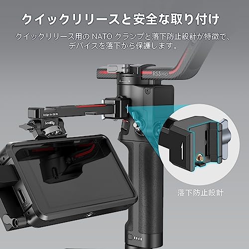 カメラモニターマウント 5