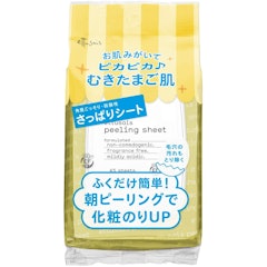 21年 洗顔シートのおすすめ人気ランキング12選 Mybest 21年 洗顔シートのおすすめ人気ランキング12選 Mybest