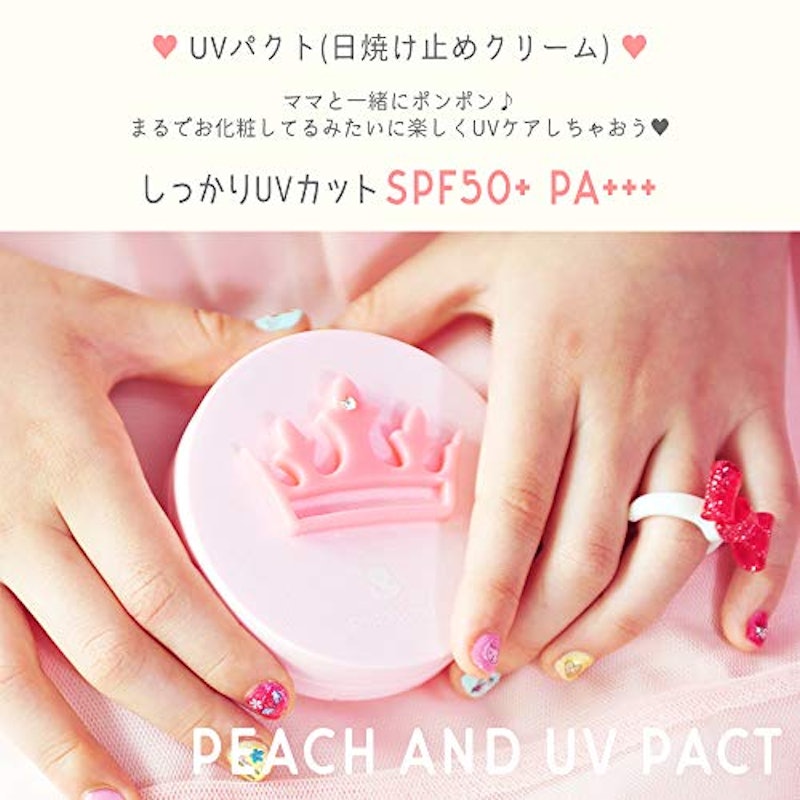 Peachand UVパクト 5