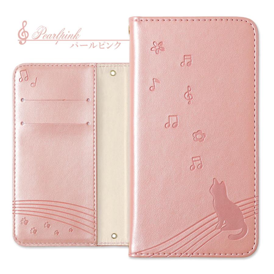 AQUOS sense10 SH-53Fケース 猫 2