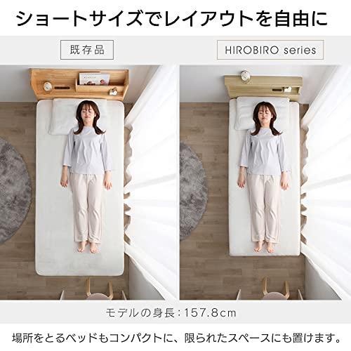 セミシングルベッド 3