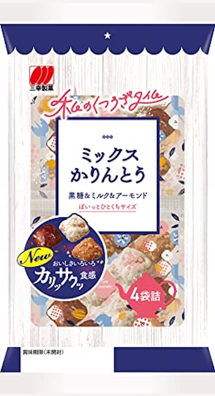 ミックスかりんとう 1