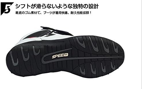 ショートブーツ 4