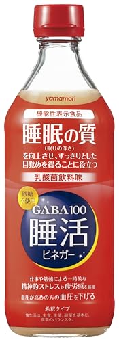 睡眠サポートドリンクのおすすめ人気ランキング【2026年5月】 2