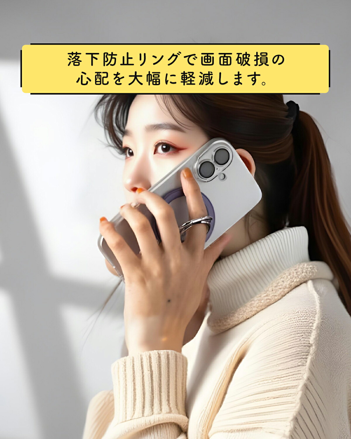 MagSafe Wリング付き スマホグリップ 2