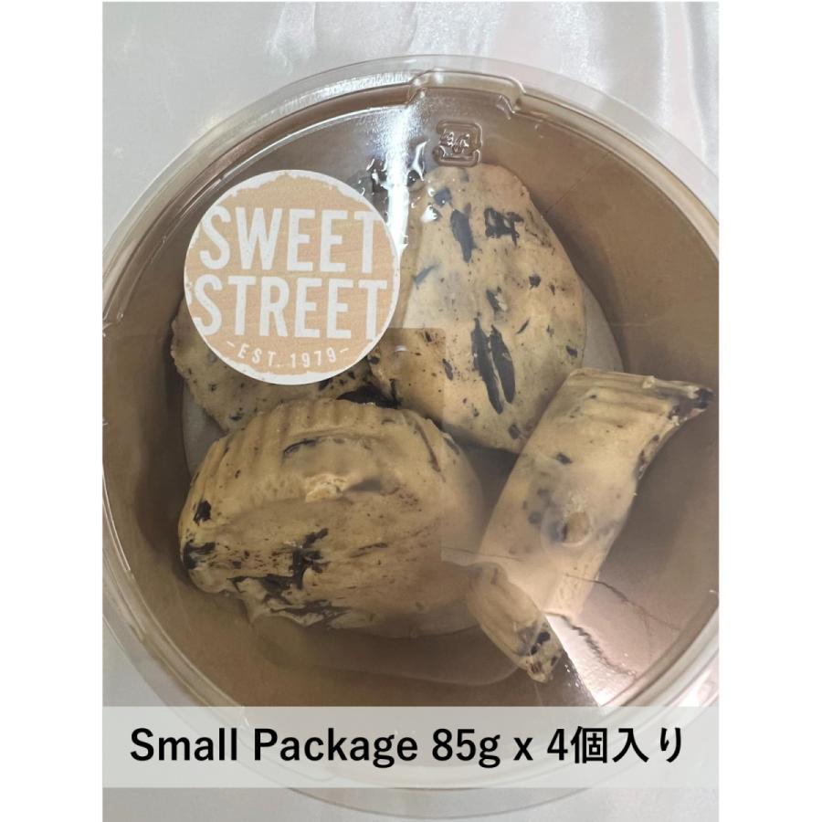 チョコチャンククッキー生地 2