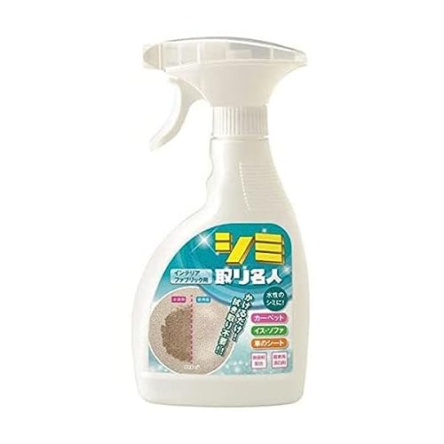 シミ取り名人 インテリアファブリック用 1