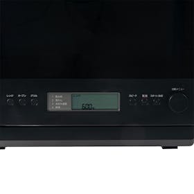 パナソニック Panasonic オーブンレンジ NE-MS4Cの口コミ・評判を元に パナソニック Panasonic オーブンレンジ NE-MS4Cの口コミ・評判を元に