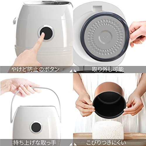 炊飯器 6