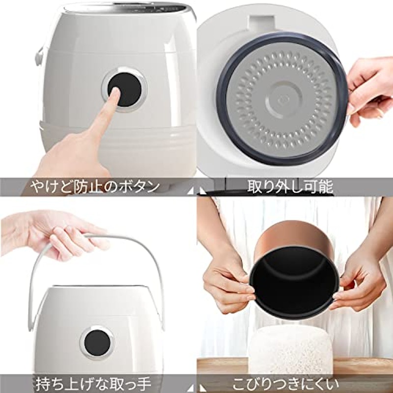 炊飯器 6