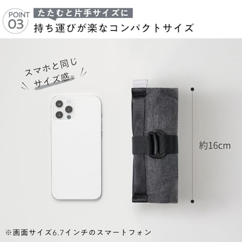 ネックピロー 6