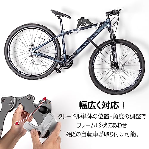 バイクハンガー 3