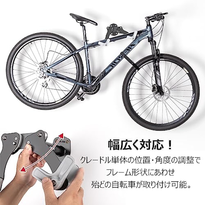 バイクハンガー 3