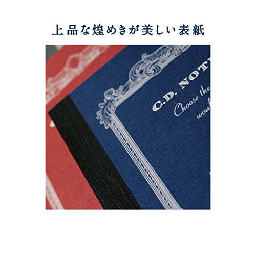 極厚ジャーナル シンプルダイアリーノート クリエイティブ しる