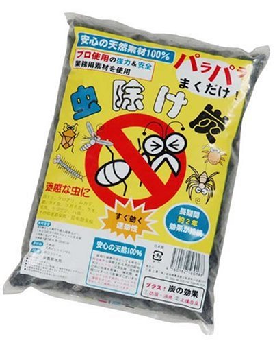 虫除け炭 1