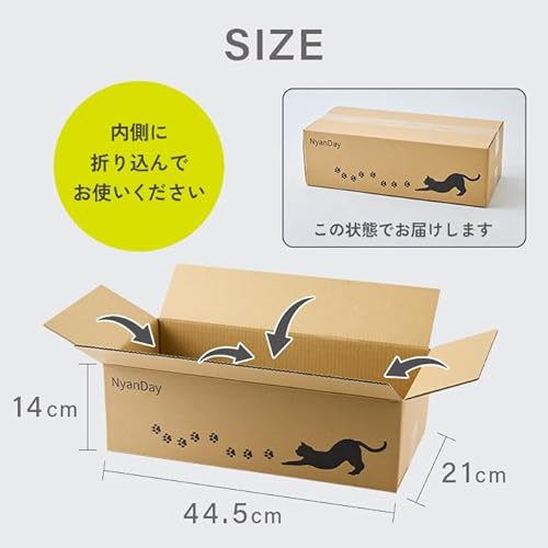 爪とぎ 6