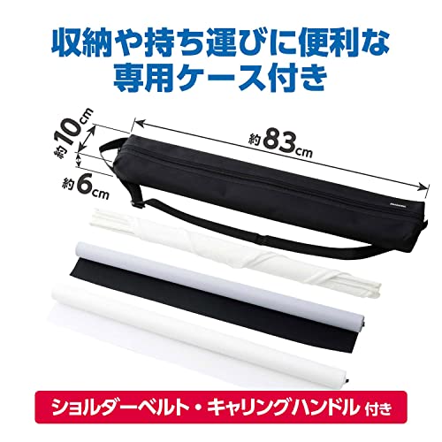 スタジオボックス 6