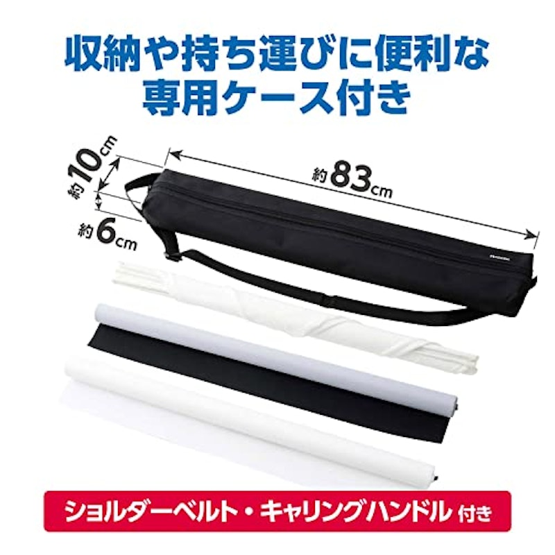 スタジオボックス 6