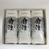 お取り寄せかまぼこのおすすめ人気ランキング【2026年6月】 3