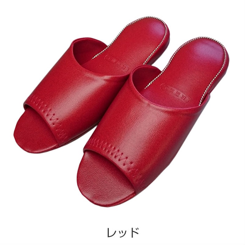 前あきスリッパ 1