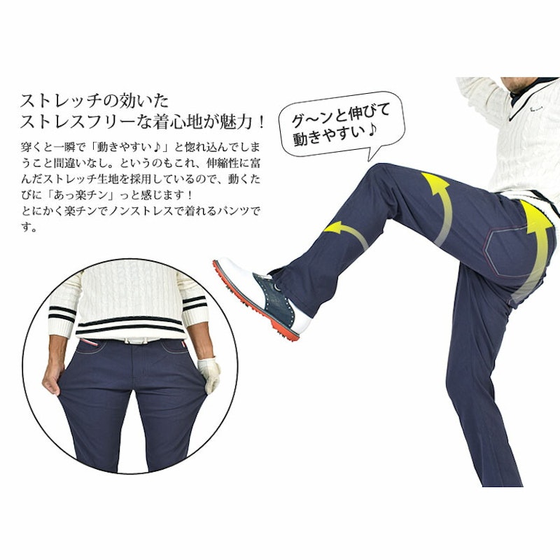 トリコロールライン入り脚長ゴルフパンツ 5