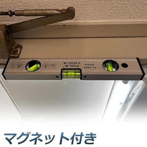 水平器 3