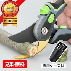 22年 ガーデニング用はさみのおすすめ人気ランキング17選 Mybest 22年 ガーデニング用はさみのおすすめ人気ランキング17選 Mybest
