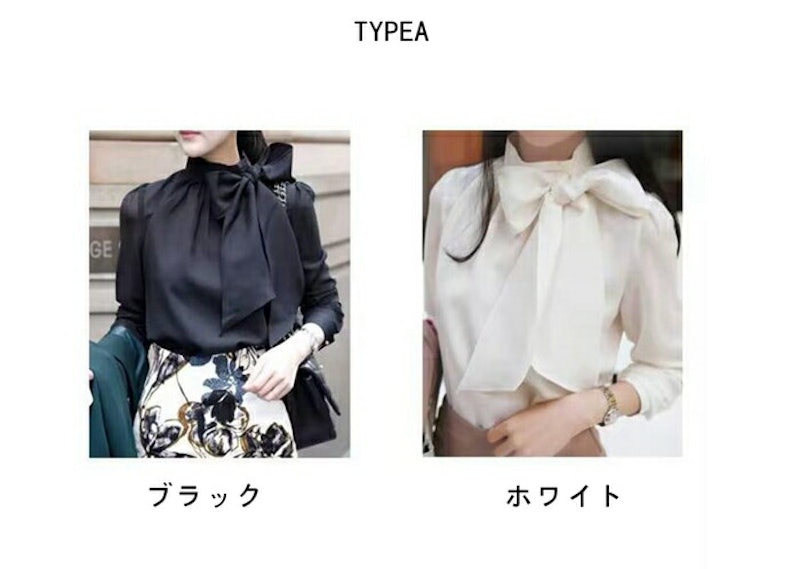 シフォンブラウス 2