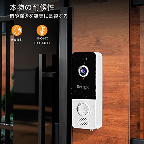 22年 ドアホンのおすすめ人気ランキング15選 Mybest