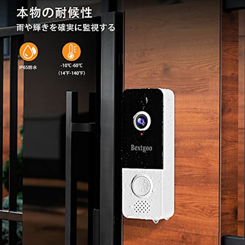 22年 ドアホンのおすすめ人気ランキング15選 Mybest 22年 ドアホンのおすすめ人気ランキング15選 Mybest