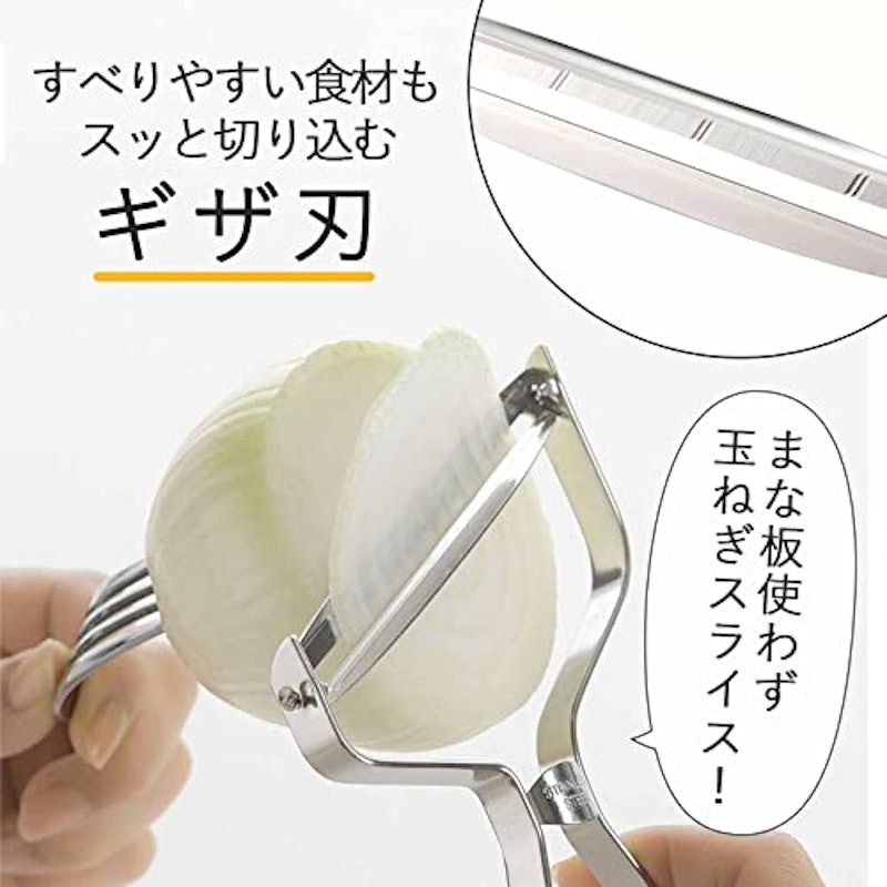 スゴ切れ 斜め刃キャベツピーラー 4