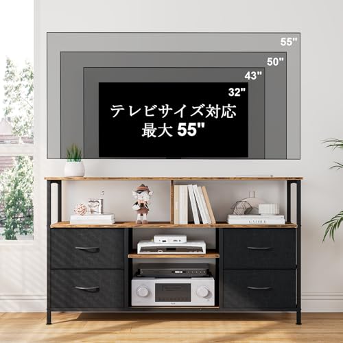 テレビ台 3