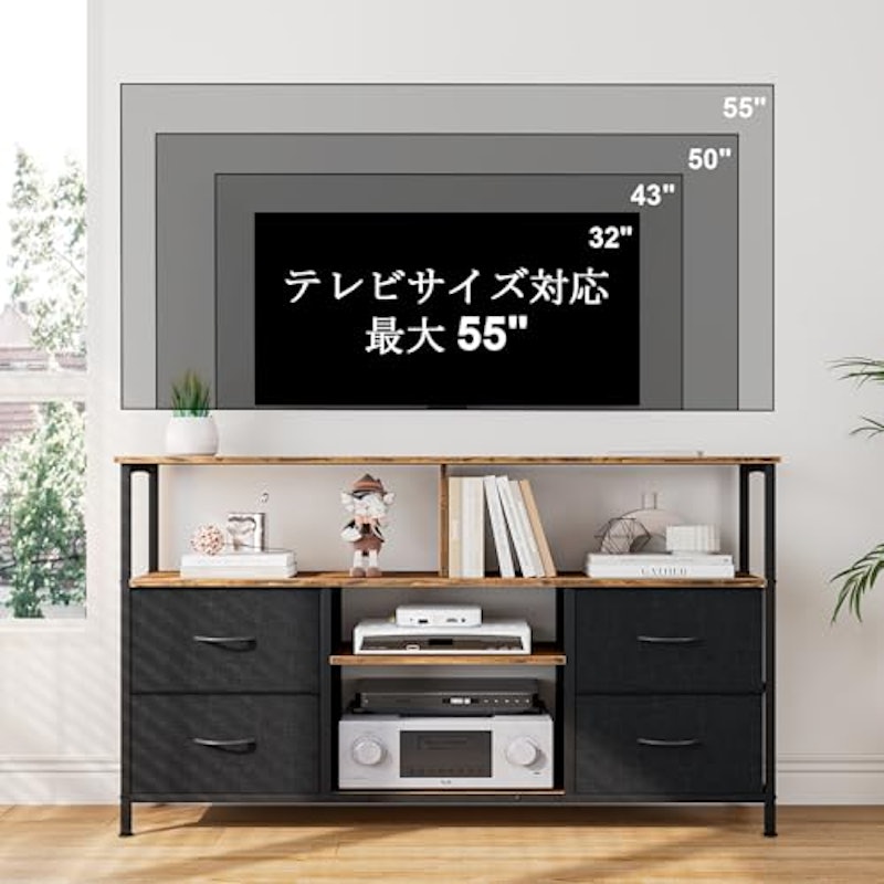 テレビ台 3