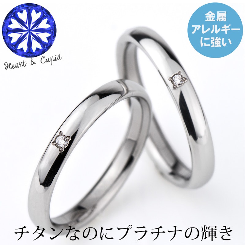 22年 ペアリングのおすすめ人気ランキング19選 Mybest 22年 ペアリングのおすすめ人気ランキング19選 Mybest